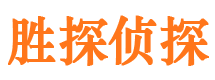 君山外遇调查取证